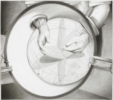 Carl Hammoud, Epistemology, 2010