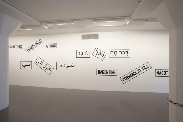 Lawrence Weiner, Catalog #1029, 2009