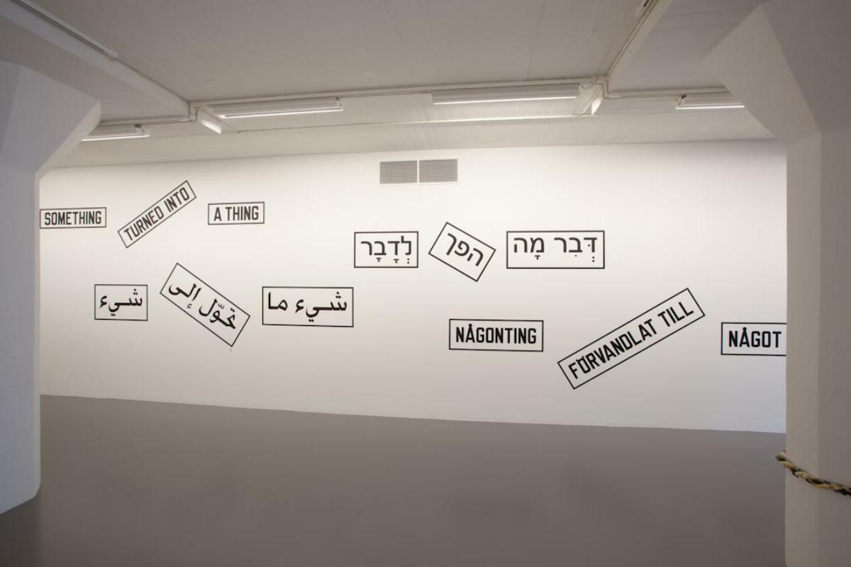 Lawrence Weiner, Catalog #1029, 2009